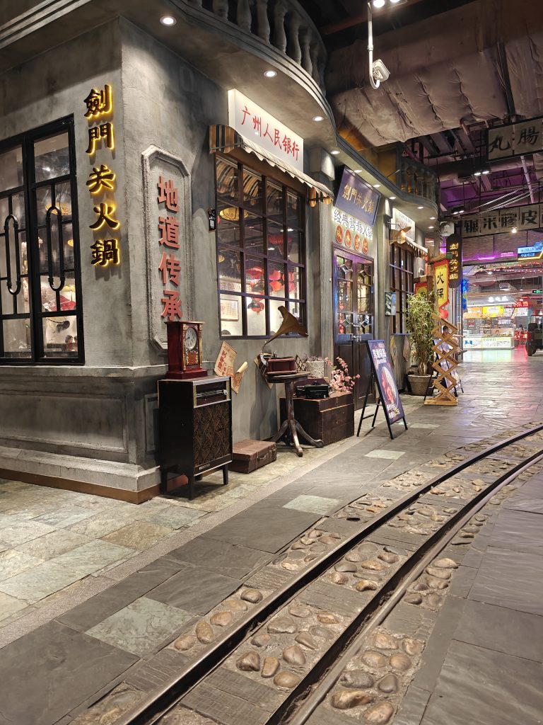澳門珠海廣州香港自由行|超狂現找住宿攻略與珠港澳大橋交通心得 22 IMG20240906214037