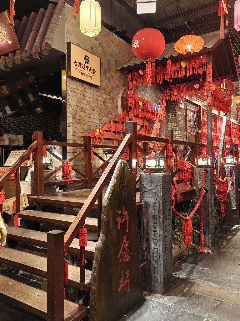澳門珠海廣州香港自由行|超狂現找住宿攻略與珠港澳大橋交通心得 24 IMG20240906214445