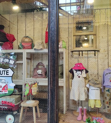 沖繩嬰幼兒用品購物攻略|帶著 1 歲半兒子遊日本沖繩/5 : 買爆嬰幼商品