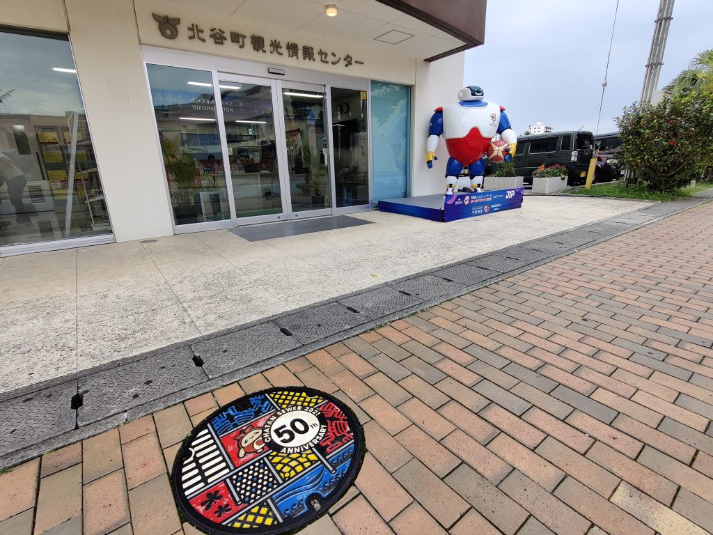 沖繩美國村親子攻略|帶著 1 歲半兒子遊日本沖繩/2 : 美國村 15 IMG 20240409 164450