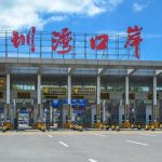 香港×深圳 : 深圳灣口岸