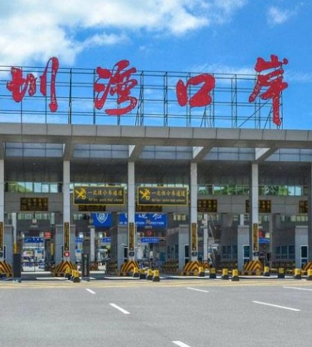 香港×深圳 : 深圳灣口岸