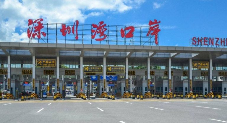 香港×深圳 : 深圳灣口岸