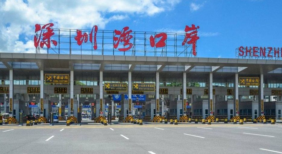 香港×深圳 : 深圳灣口岸