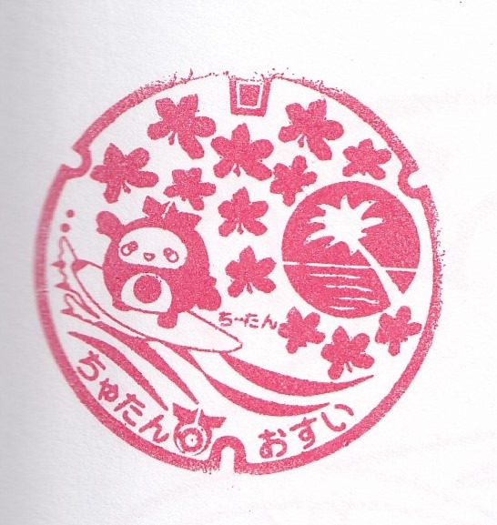 沖繩美國村親子攻略|帶著 1 歲半兒子遊日本沖繩/2 : 美國村 20 沖繩縣共13章 北谷町章