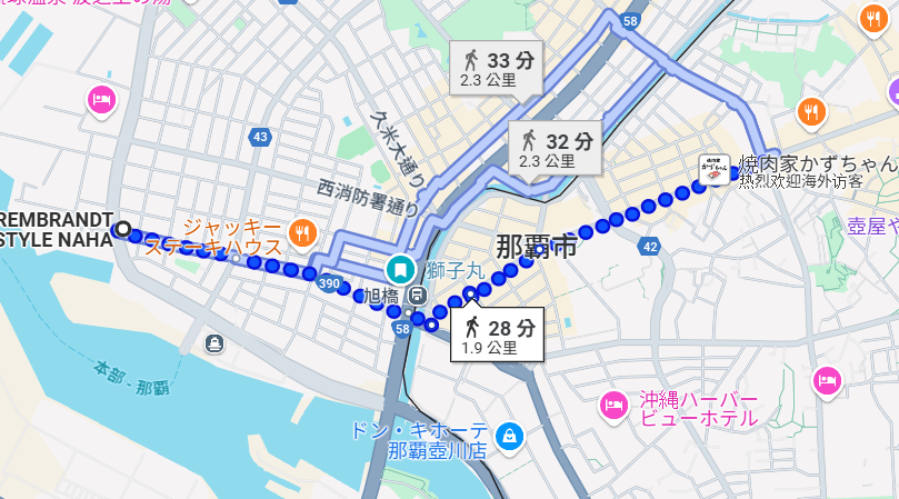 帶著 1 歲半兒子遊日本沖繩/3 : 國際通 3 螢幕擷取畫面 2025 05 27 132955