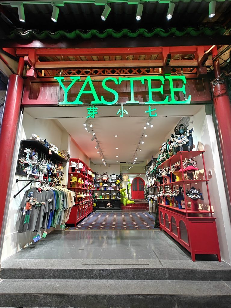 中國桂林旅遊|陽朔|十里畫廊 23 IMG20250606222234
