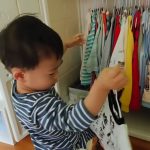 育兒好寶 : 有趣、好玩、取名字