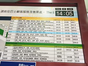 中國桂林旅遊交通攻略｜香港機場巴士往返桂林｜高鐵轉乘完整指南