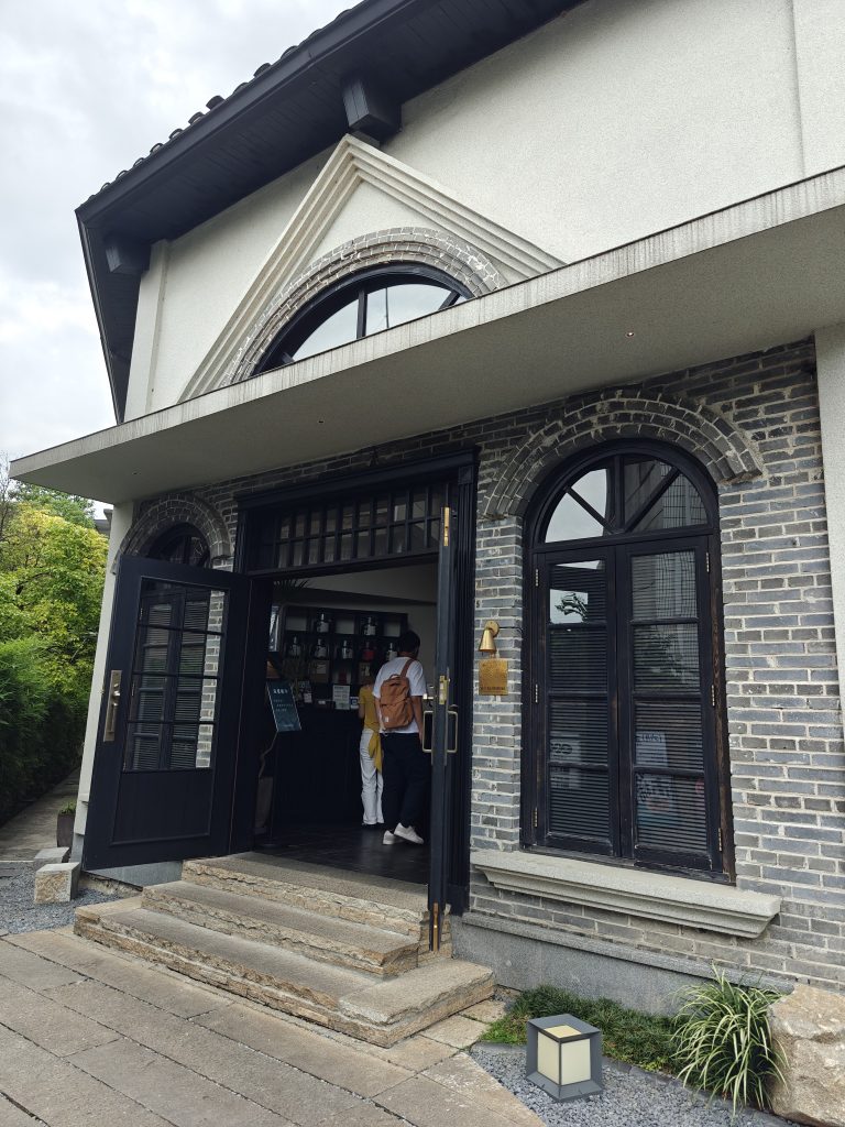 中國桂林旅遊|吃食篇 16 IMG20250607132856