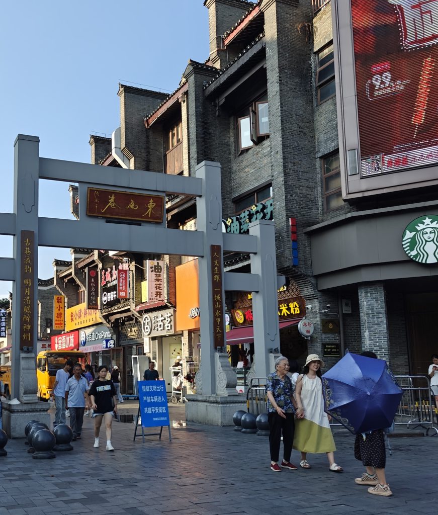 中國桂林旅遊|桂林|貓的天空之城概念書店MomiBook 19 IMG20250607175803