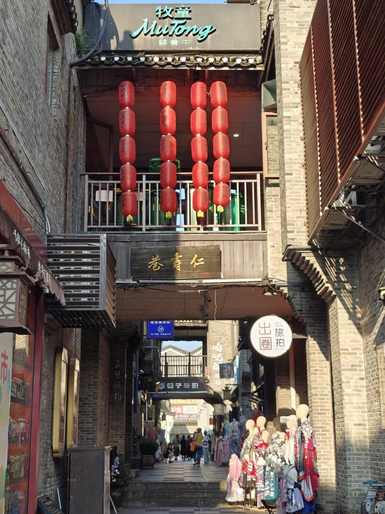 中國桂林旅遊|桂林|貓的天空之城概念書店MomiBook 22 IMG20250607180051