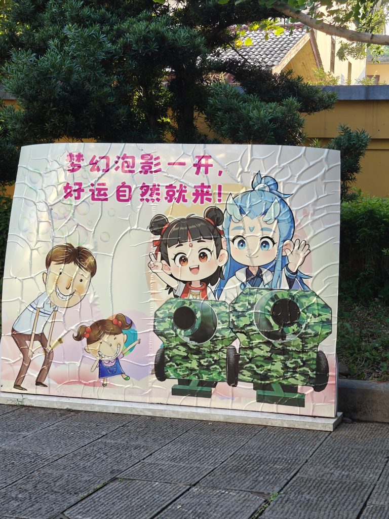 中國桂林旅遊|陽朔|遇龍河竹筏漂流 6 IMG20250607180513
