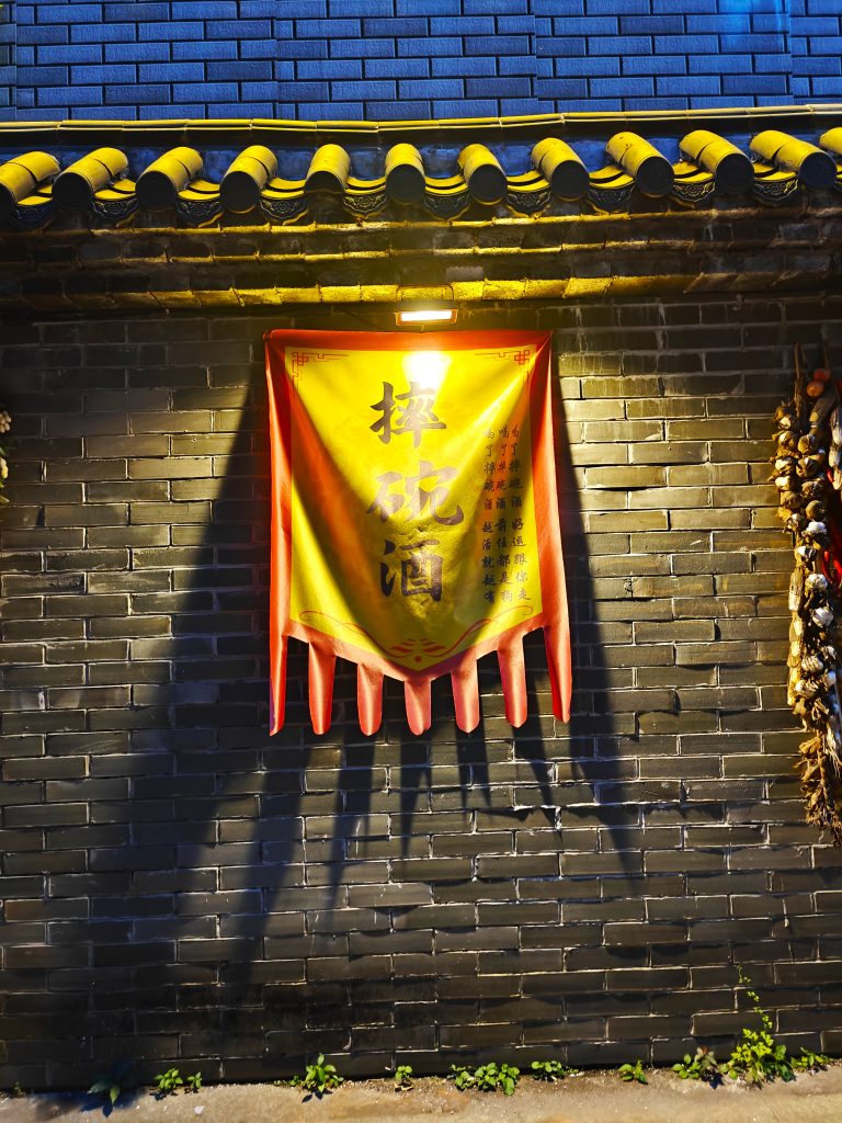 中國桂林旅遊|桂林|貓的天空之城概念書店MomiBook 26 IMG20250607193047