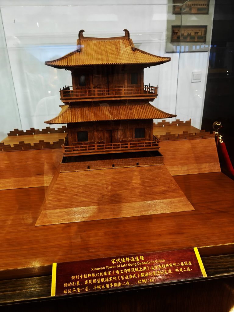 中國桂林旅遊|桂林|貓的天空之城概念書店MomiBook 40 IMG20250607194717
