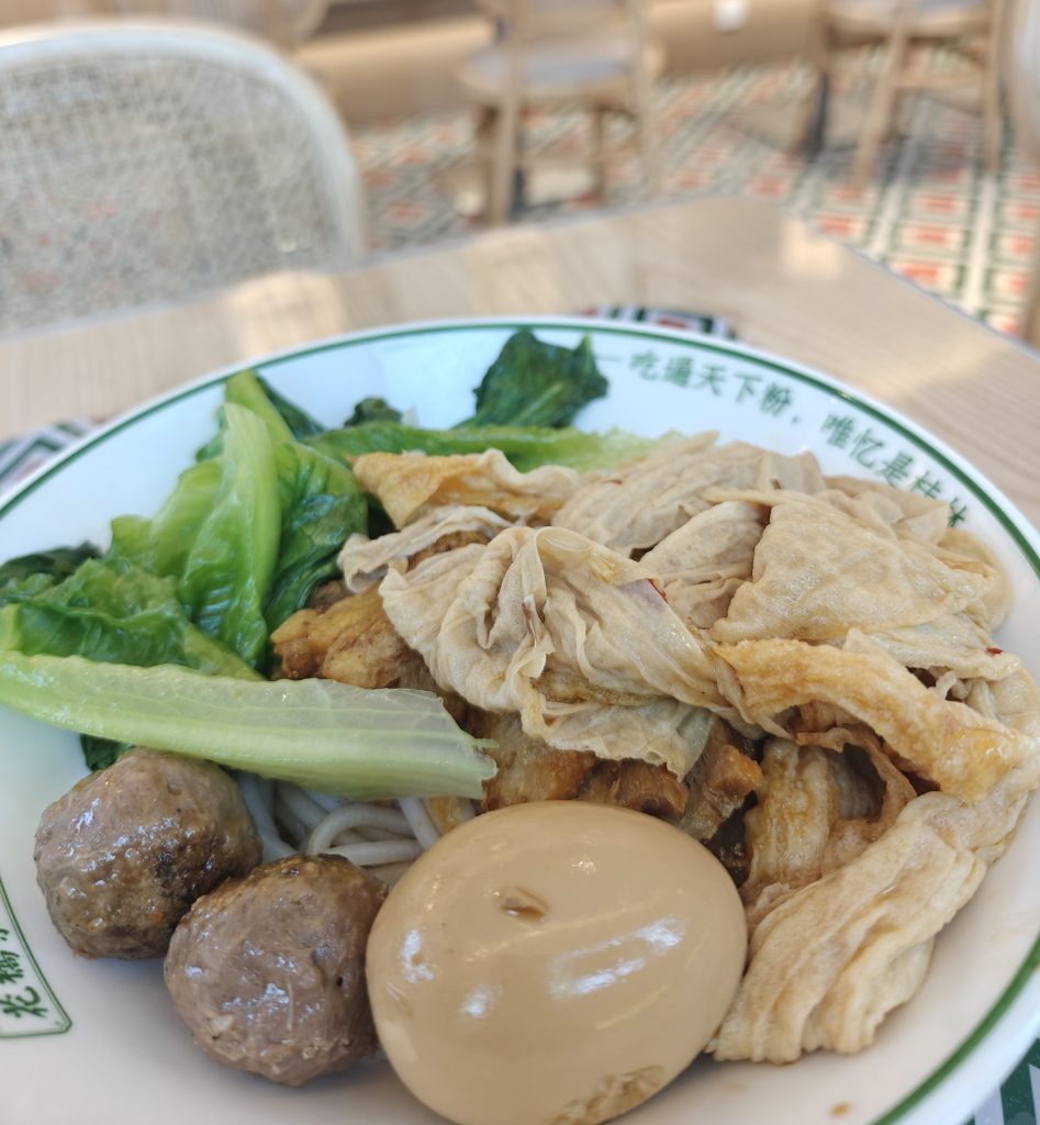 中國桂林旅遊|吃食篇 28 IMG20250607213933