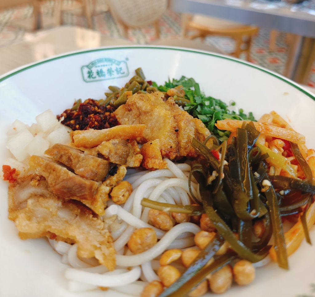 中國桂林旅遊|吃食篇 29 IMG20250607214207