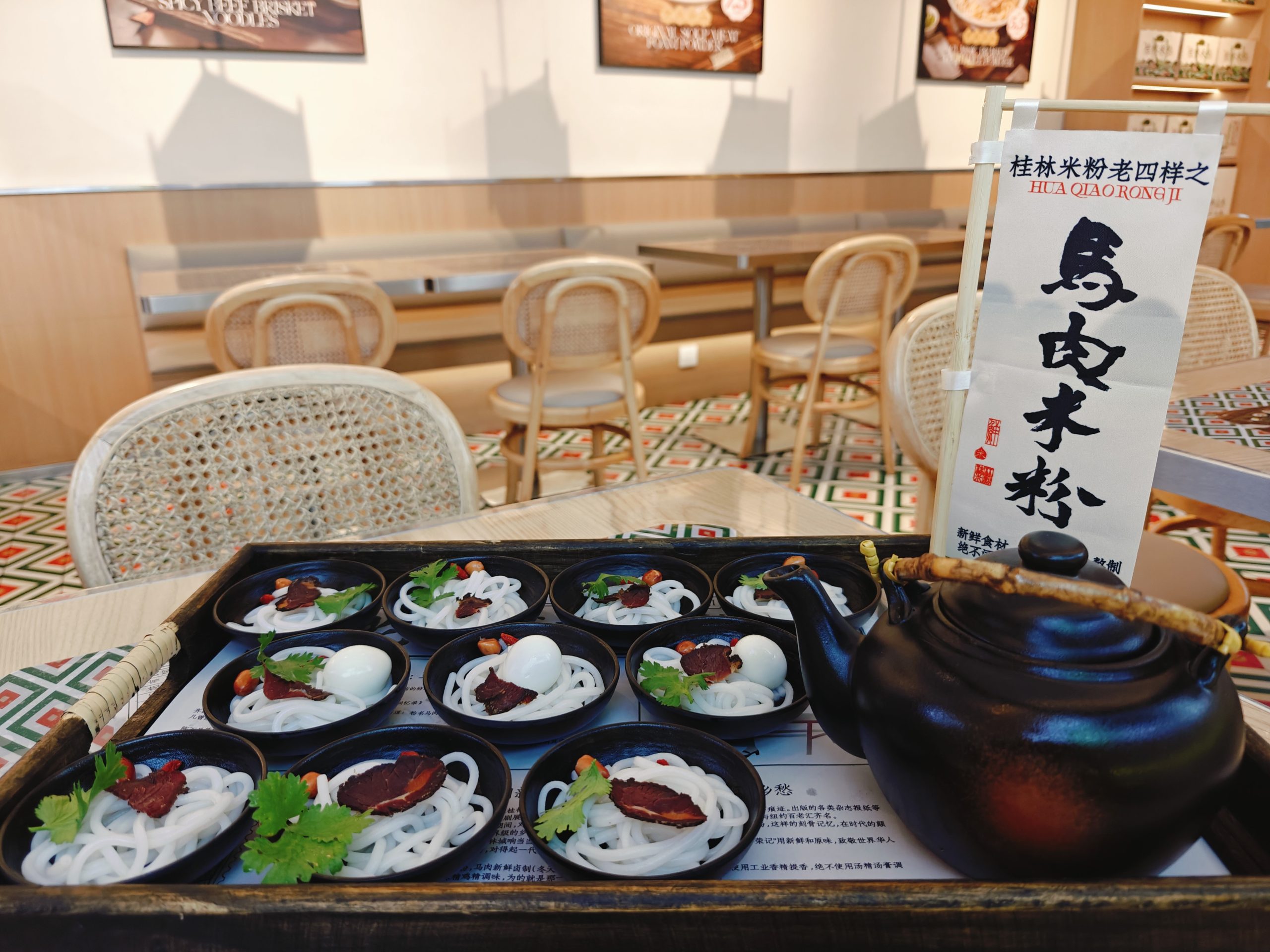 中國桂林美食推薦｜桂林米粉、陽朔啤酒魚必吃餐廳｜桂林旅遊吃食攻略