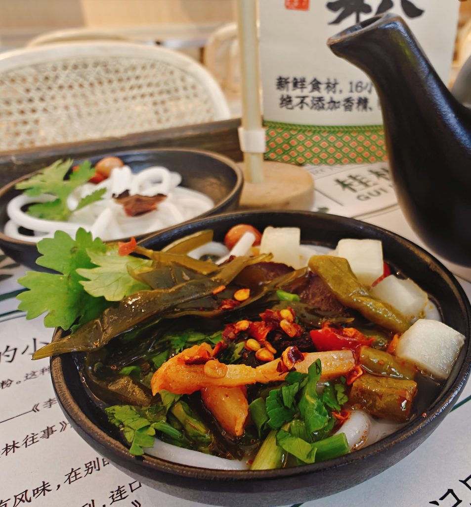 中國桂林旅遊|吃食篇 33 IMG20250607215303