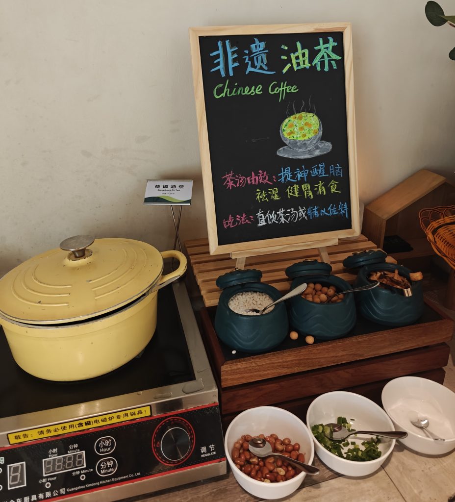中國桂林旅遊|吃食篇 39 IMG20250608092616