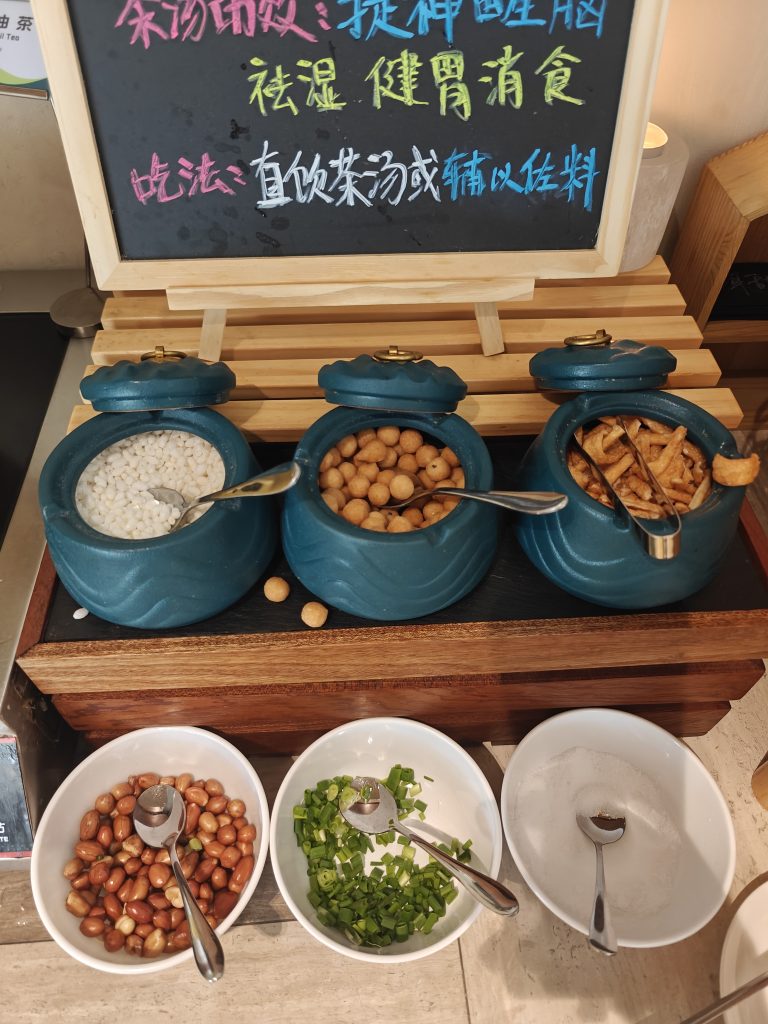 中國桂林旅遊|吃食篇 40 IMG20250608092624