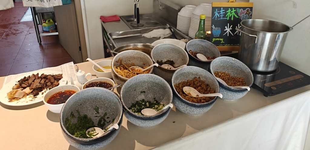 中國桂林旅遊|吃食篇 38 IMG20250608092756 1