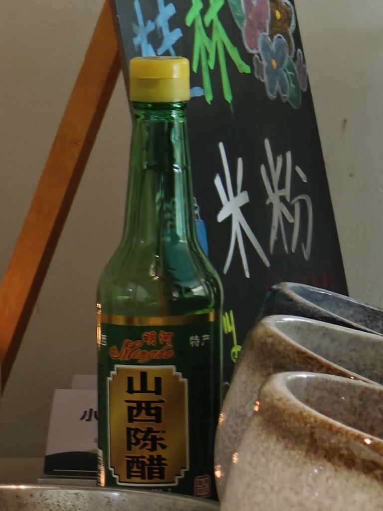 中國桂林旅遊|吃食篇 37 IMG20250608094602