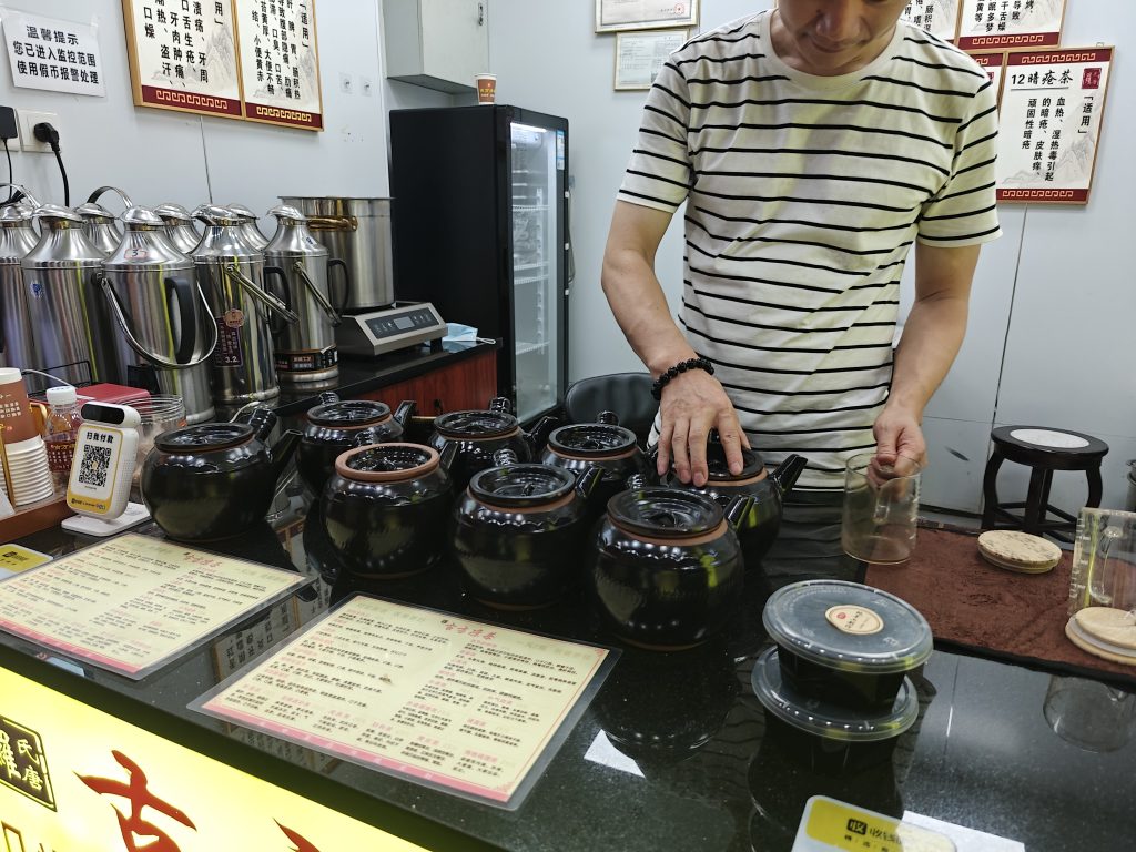 中國桂林旅遊|吃食篇 48 IMG20250608190613