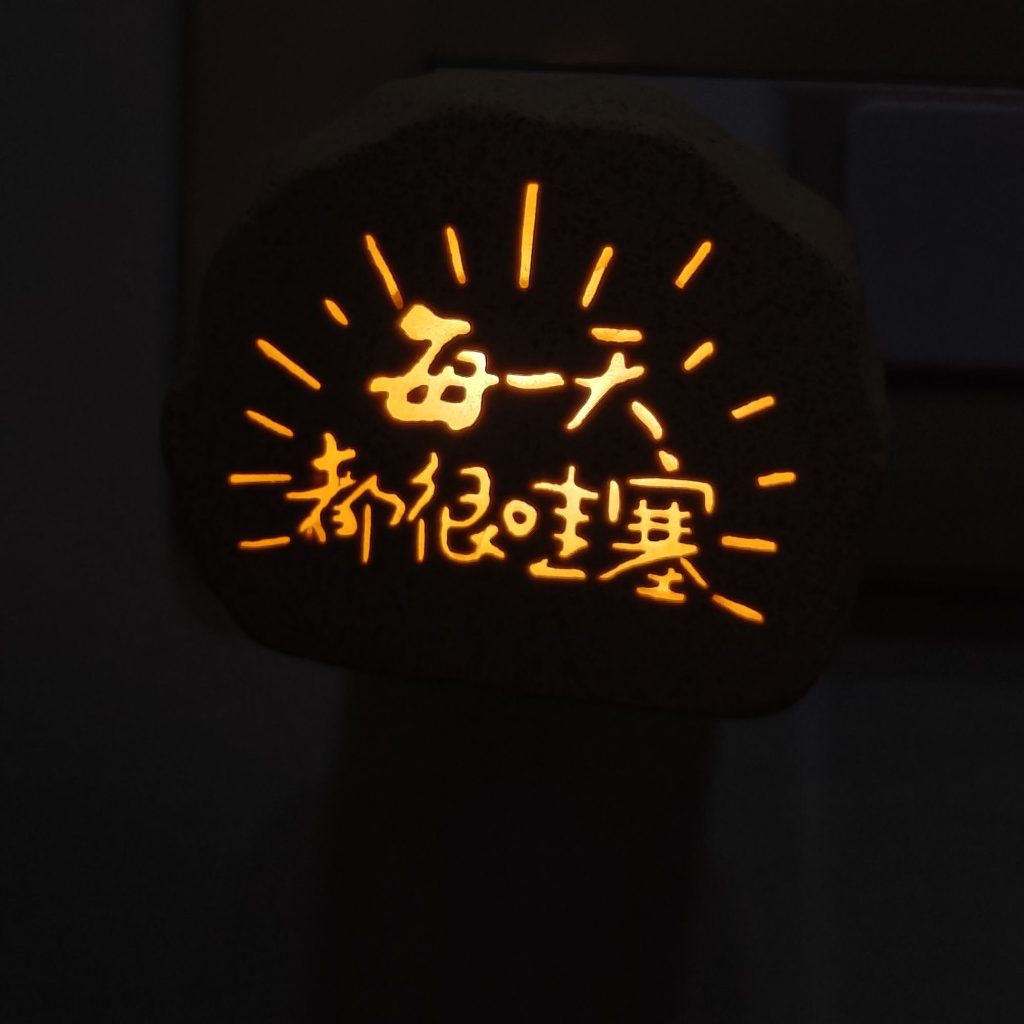 中國桂林旅遊|陽朔|遇龍河竹筏漂流 17 img202508220402043717329626154832963