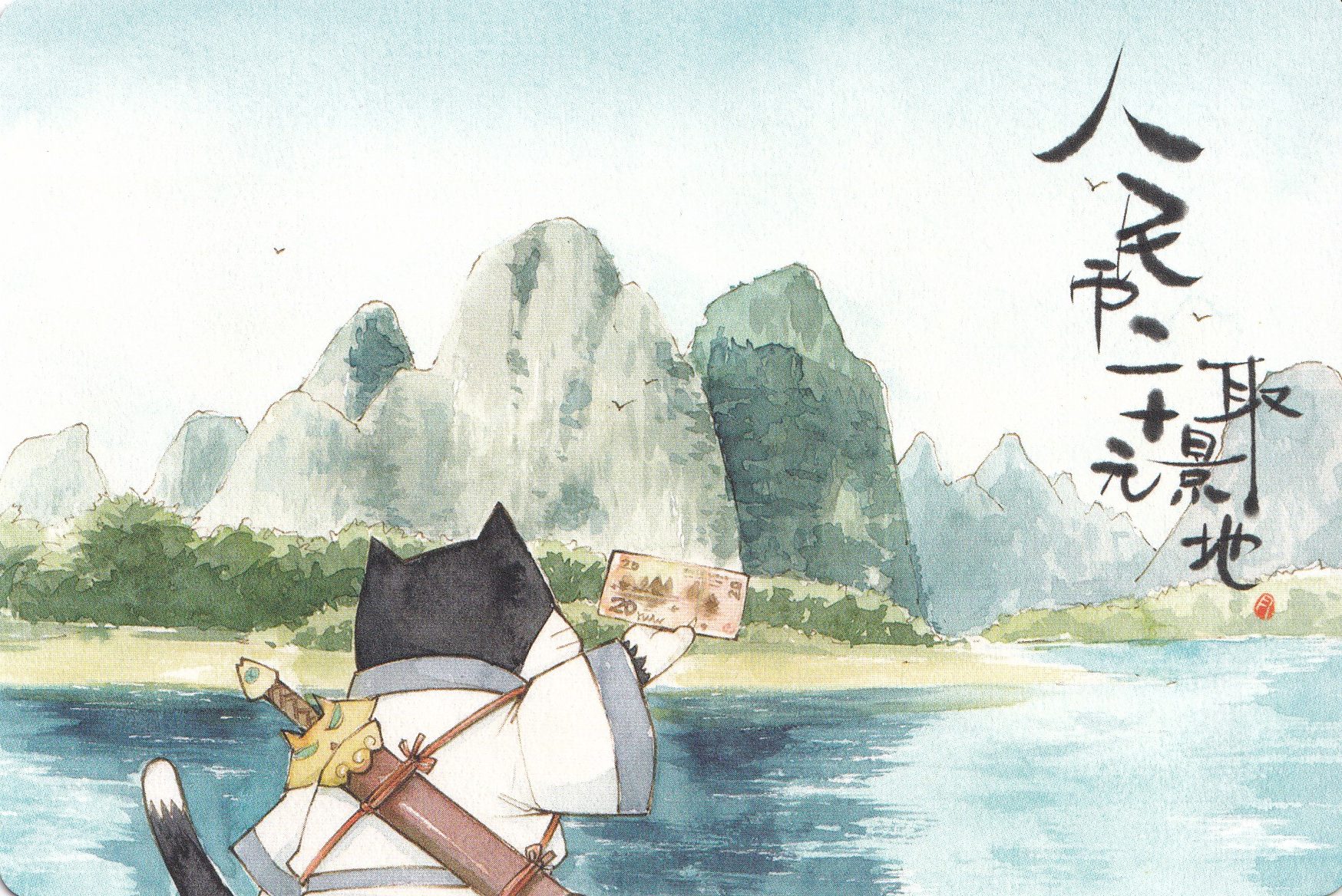 中國桂林景點推薦|象鼻山靖江王府東西巷逍遙樓一日遊|桂林自由行攻略 31 IMG 20250617 0018 edited