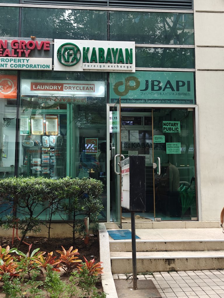 菲律賓馬尼拉王城區|聖奧古斯丁教堂+聖地牙哥堡門票遊記 18 IMG20250901144129