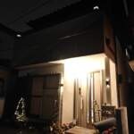 大阪關西機場住宿推薦|臨空城Airbnb秋燈民宿體驗，日式榻榻米房間一晚實住心得