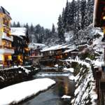 銀山溫泉親子遊記|新幹線補票教學、巴士時刻表、親子旅遊注意事項