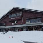 札幌ban.K滑雪場｜親子玩雪初體驗｜免費玩雪區域+交通方式｜血淚史：防水褲子真的很重要！